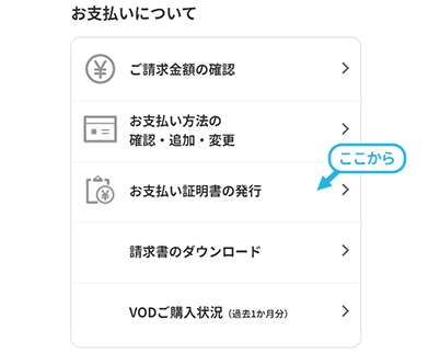 TOP画像