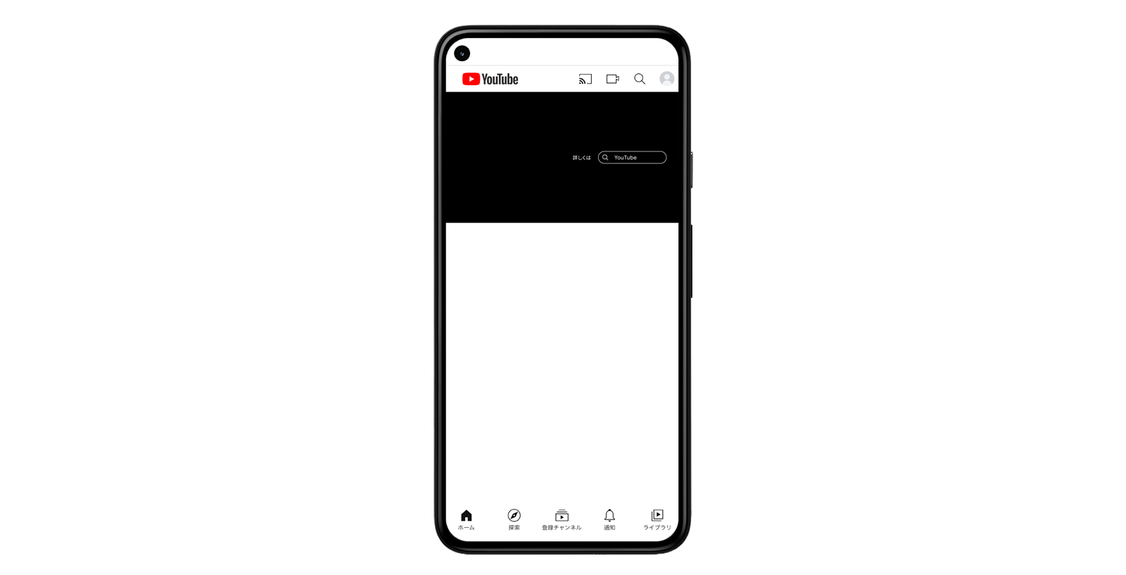 000_TrVA_01_1600_200930_ver3.png