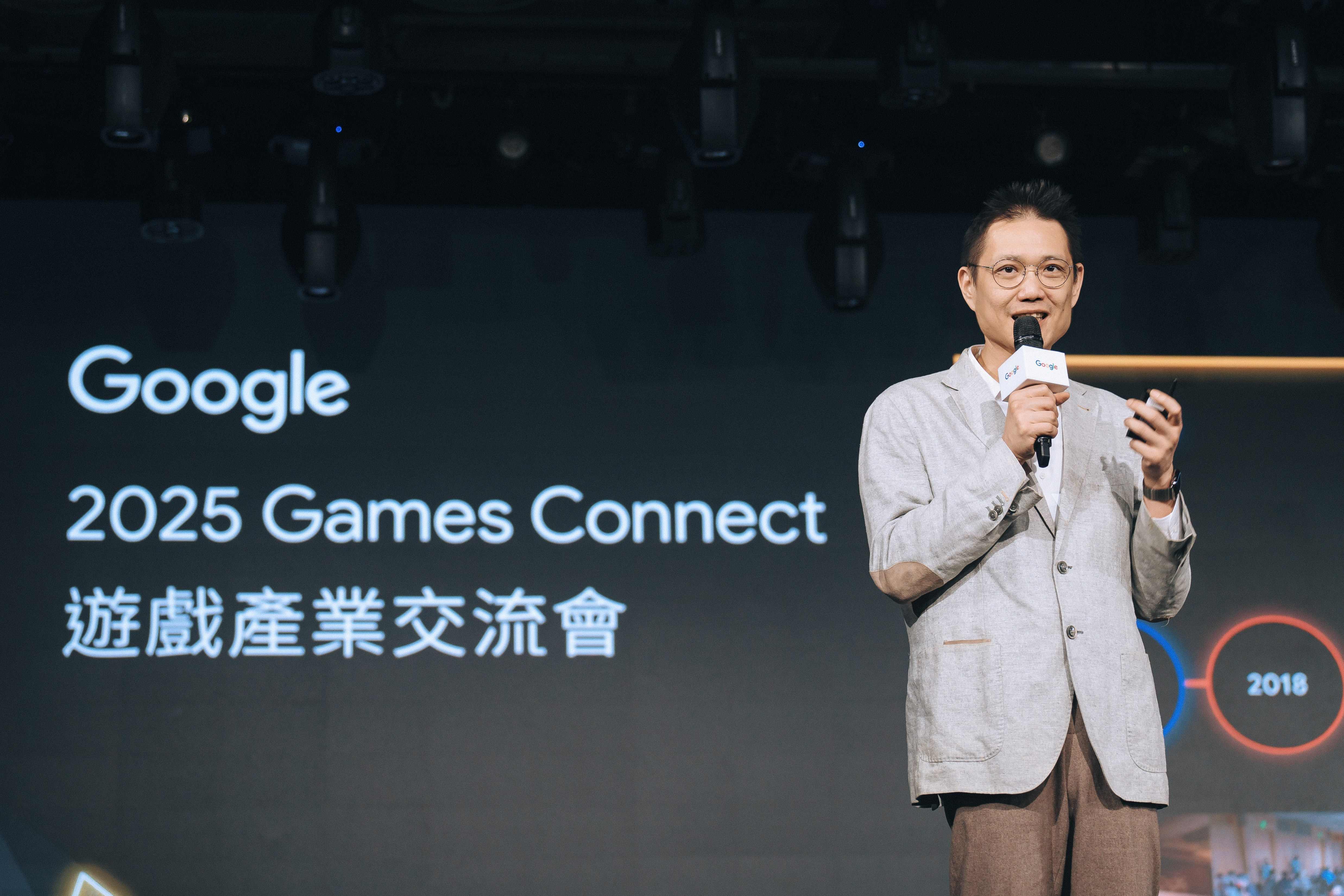 Google 大中華區創意策略專家 Rebecca Hsieh在Google 2025遊戲產業交流會中分享近年手機遊戲市場廣告素材變化趨勢,小遊戲廣告強調直觀簡單。