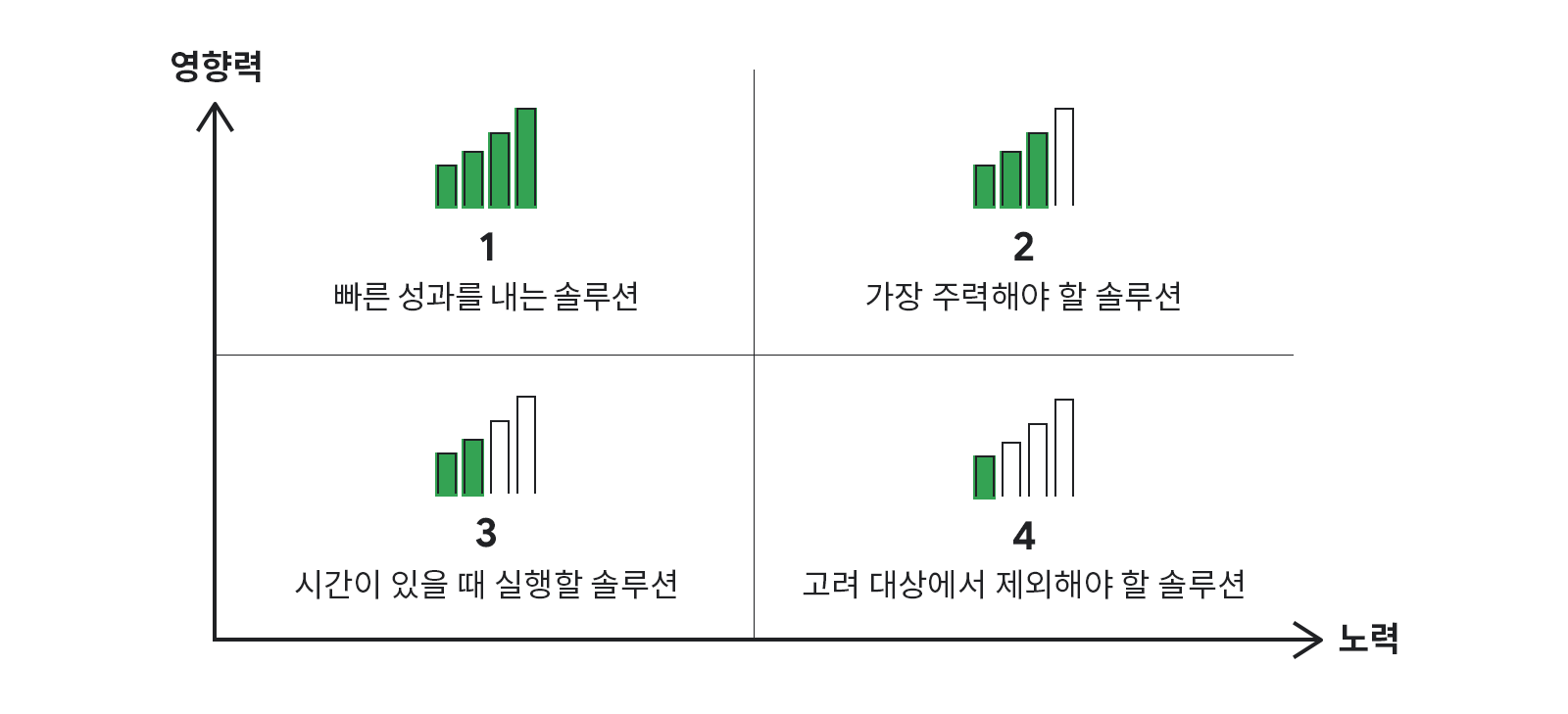1854_Inline_2.png