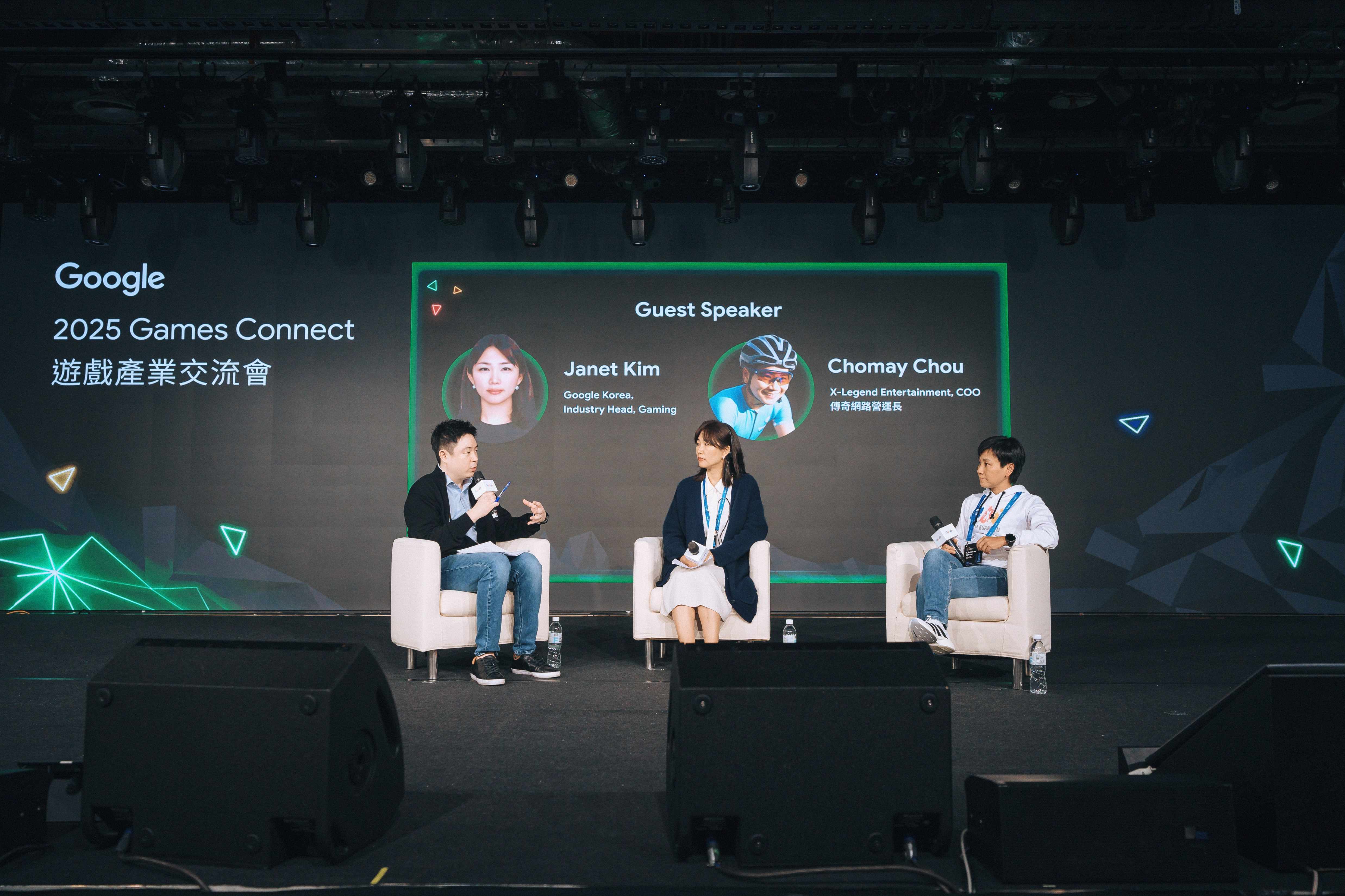 作為Google Games Connect 2025遊戲產業交流會來賓講者,台灣傳奇網路營運長Chomay Chou與韓國 Google 遊戲產業負責人Janet Kim在Google 2025遊戲產業交流會中深入討論台灣與全球市場的遊戲發行策略,分享2024年後發現PC遊戲市場的潛力。