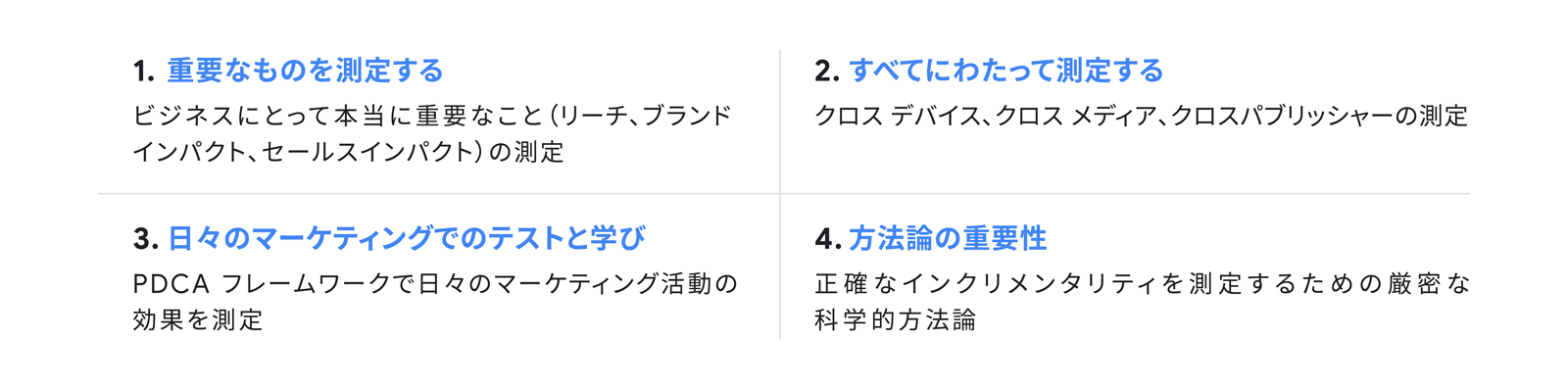 281_Title_14_1600_210201_ver1.png
