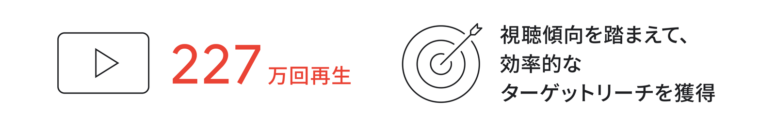295_YTworks_02_2_1600_210525_ver1.png