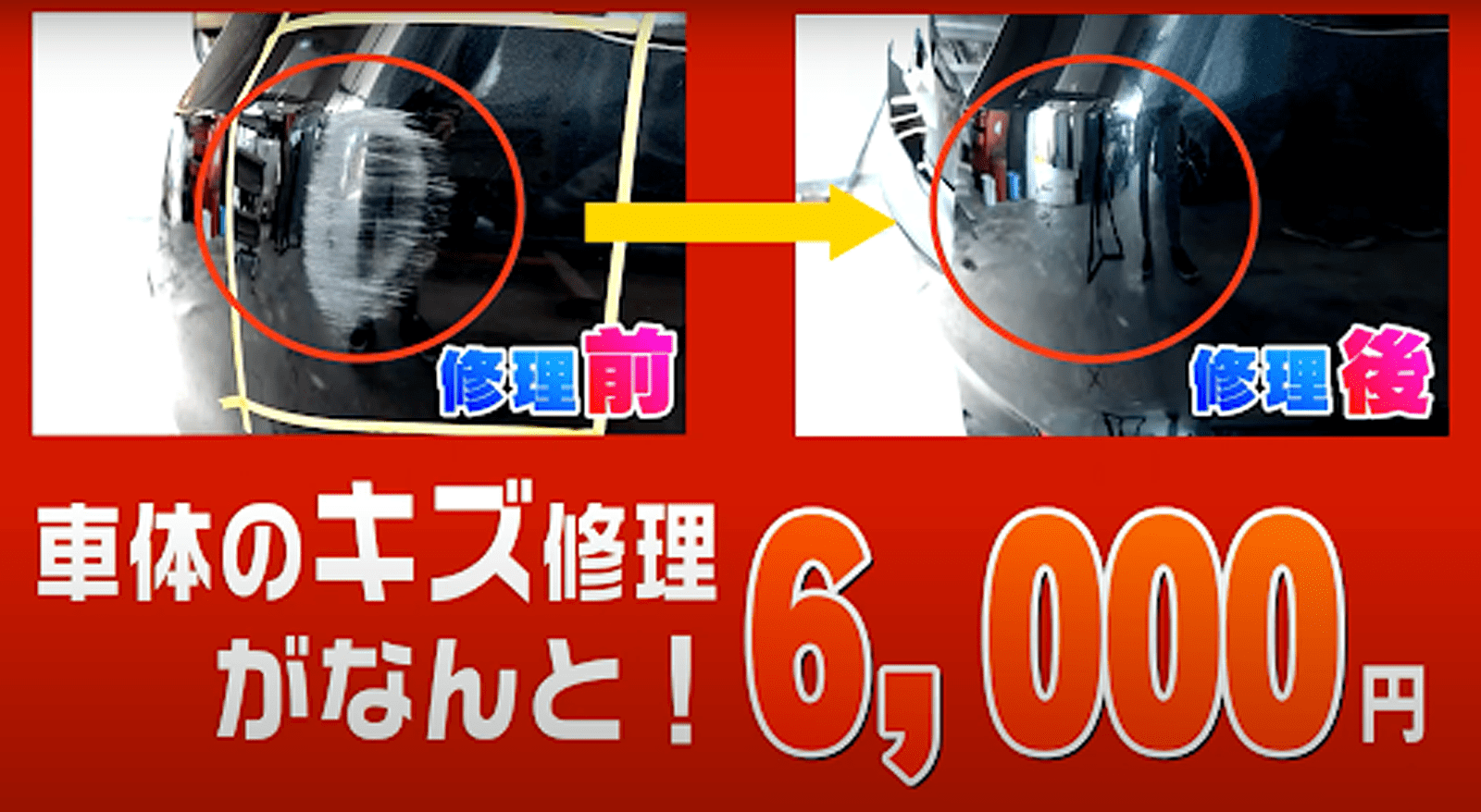 311_YTworks_03_1600_210826_ver1_A.png