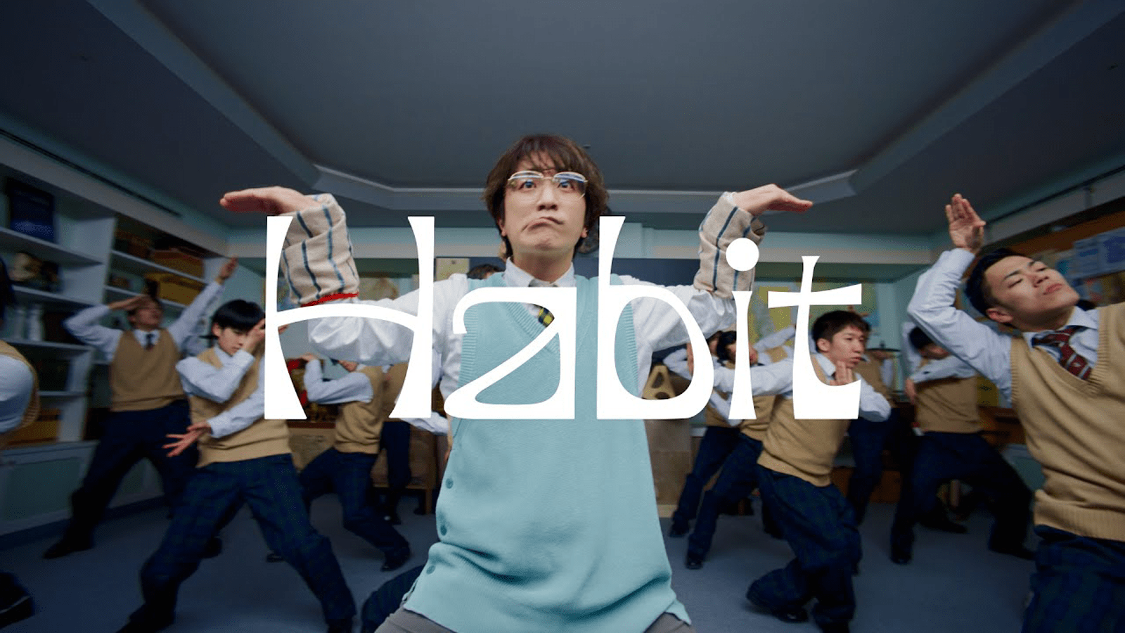 YouTube 動画サムネイル、SEKAI NO OWARI「Habit」