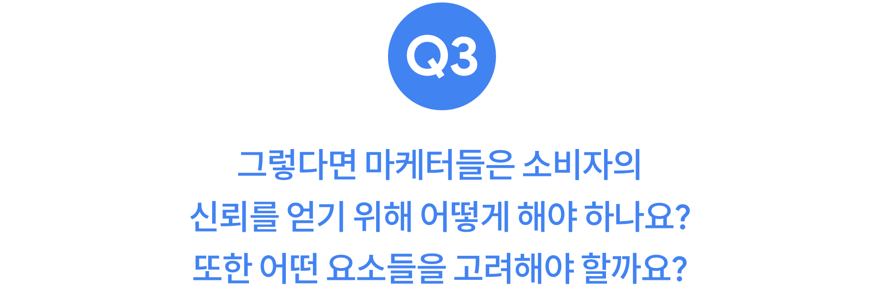 6_MtL_Q3_Title