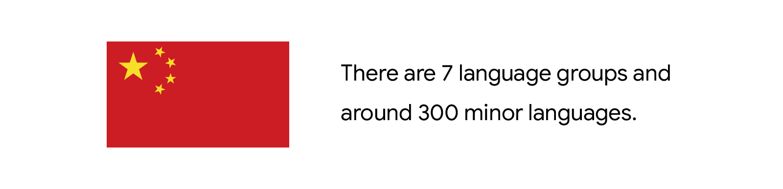 Inline Nugget_#1 (4).png