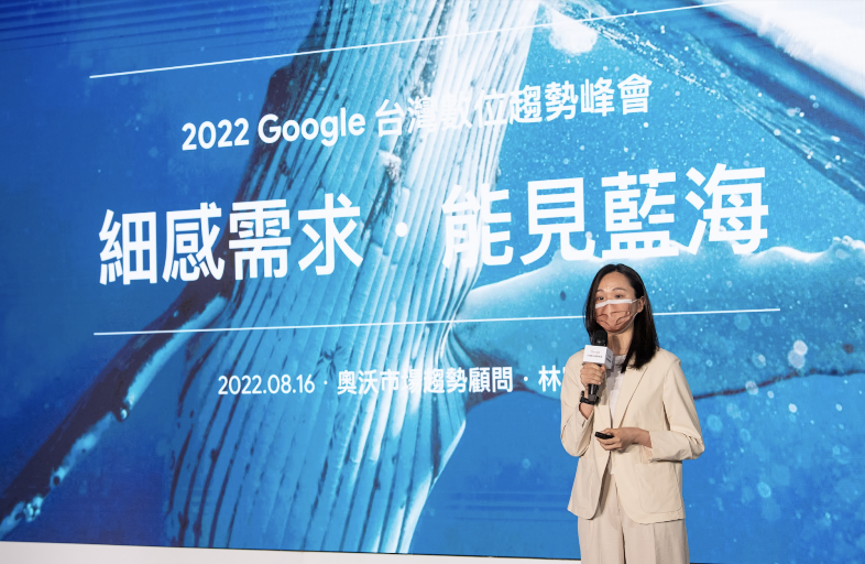 截圖 2022-08-29 下午5.41.09