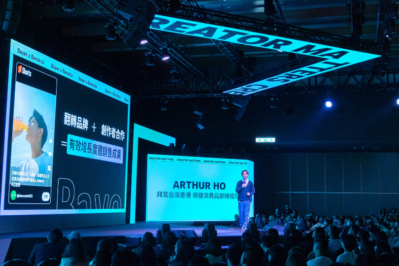 YouTube Brand case study_Arthur