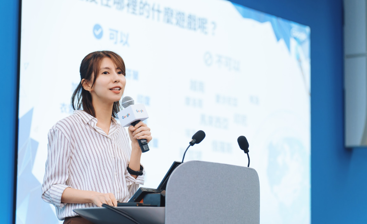 Google 產業經理 Cindy Wen 表示,線上博弈廣告需符合當地法規,並取得合規執照的責任博弈業。