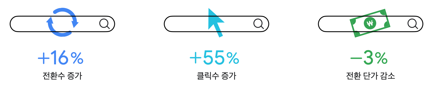 Search_03.png