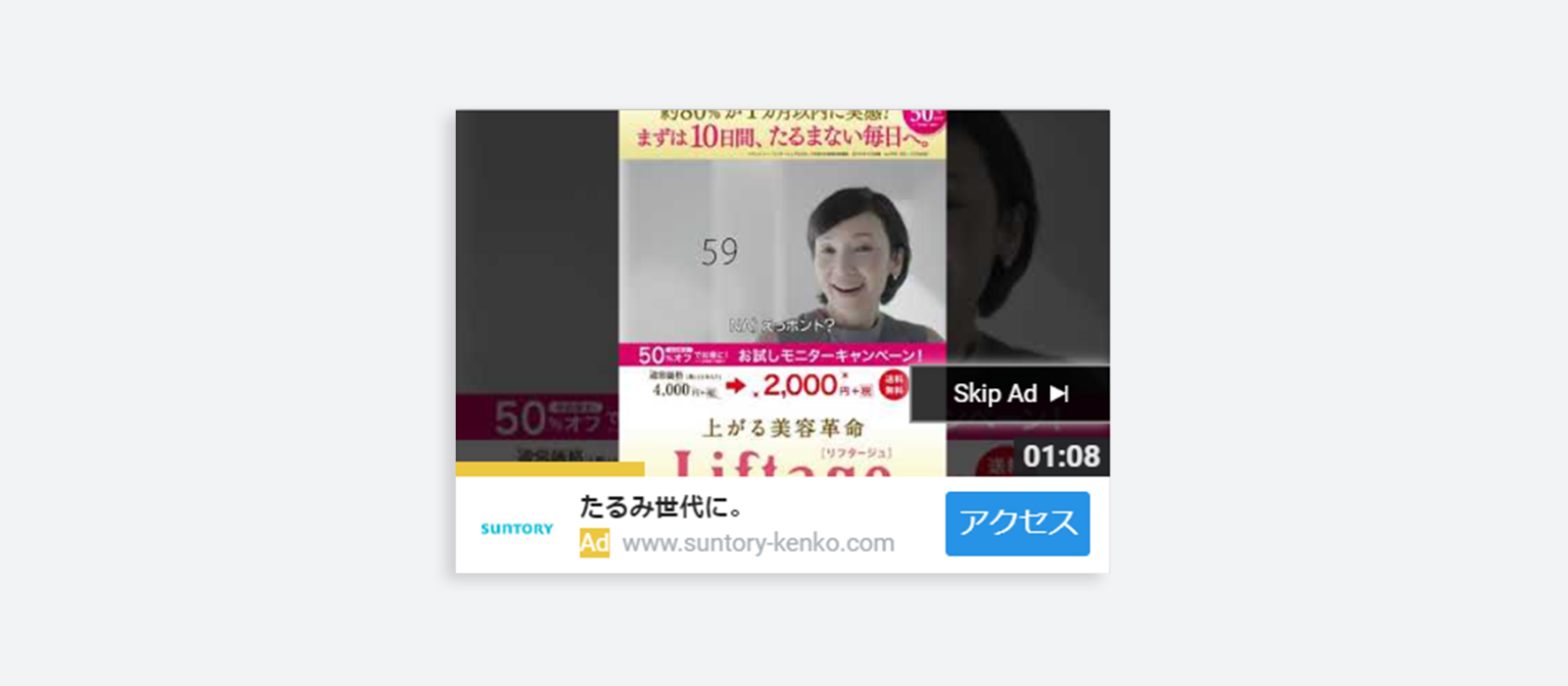 TV4A_inline01_1600_700_200303_ver1.png