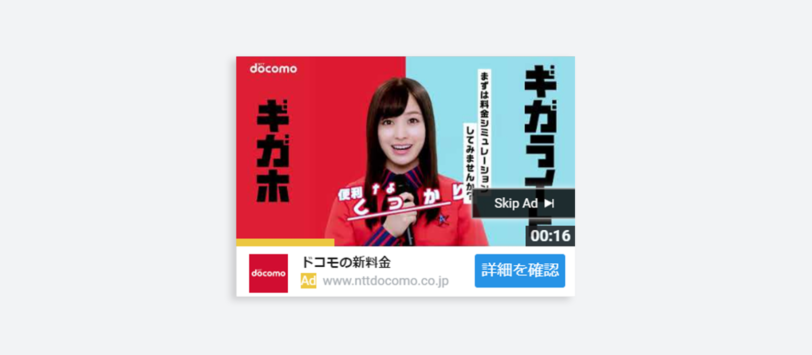 TV4A_inline03_1600_700_200303_ver1.png