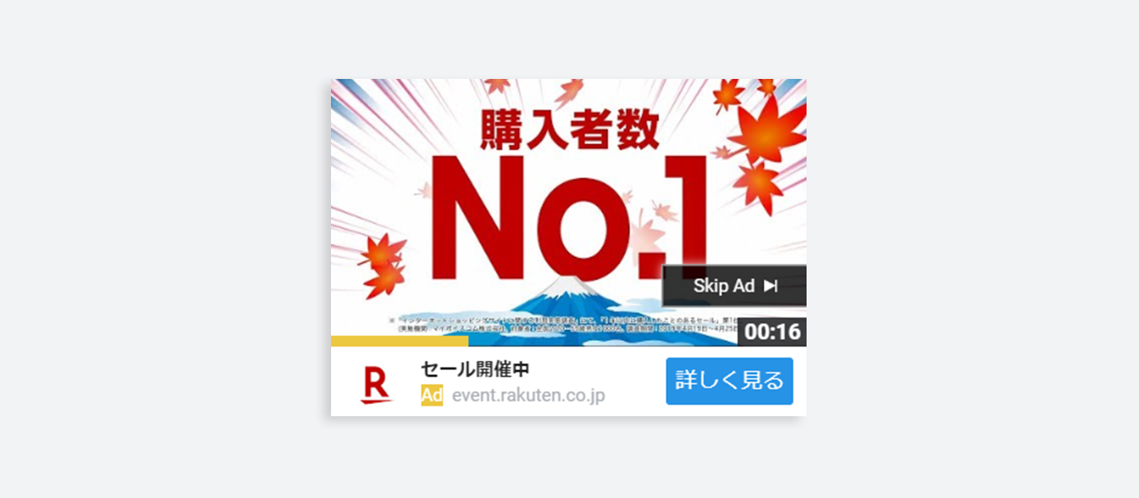TV4A_inline04_1600_700_200303_ver1.png