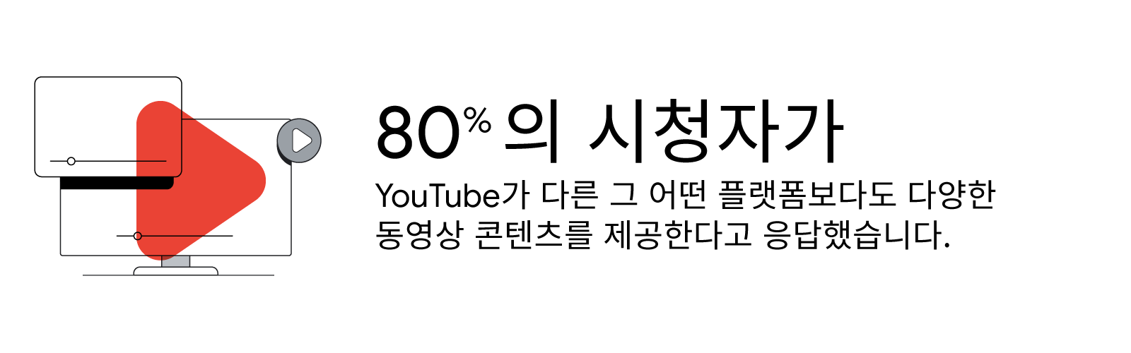 TwG-#2351-_-inlines_KR_op1