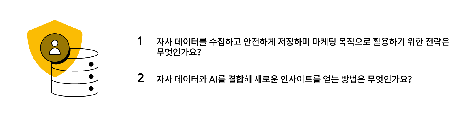 TwG_KR_Inlines_2