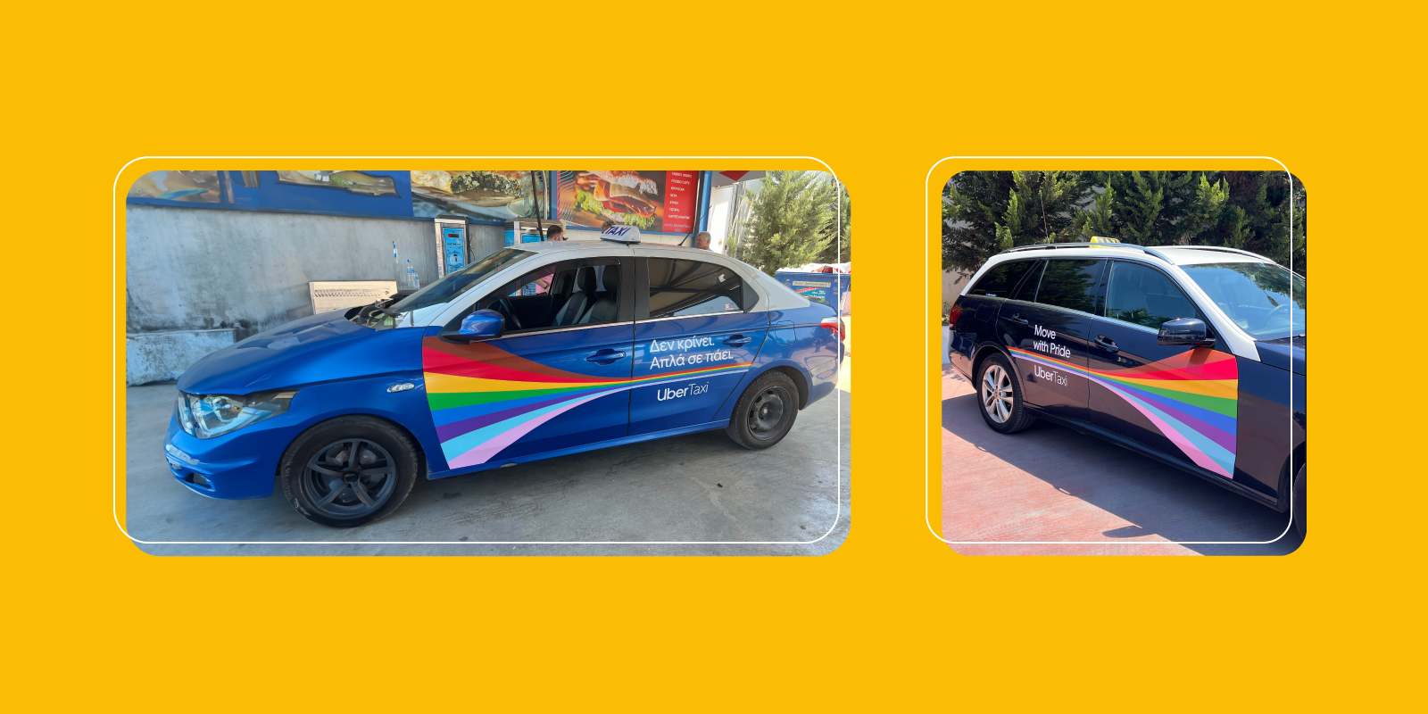 Two images over a yellow background of two Uber cars at different angles. A LGBTQIA+ flag sticker appears on the side of both.