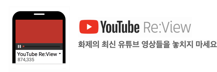 YTR_1.original.original.png