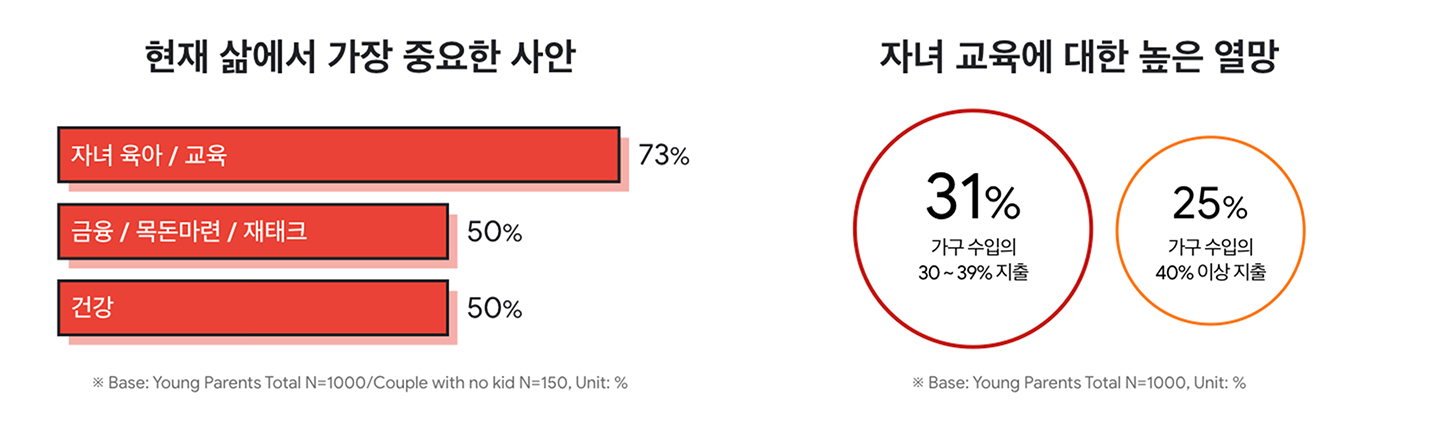 김태원님아티클_05.jpg