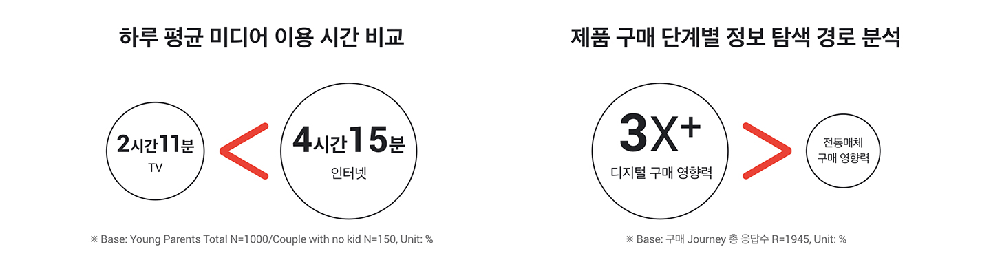 김태원님아티클_08.jpg