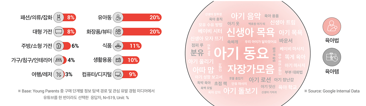 김태원님아티클_12.jpg