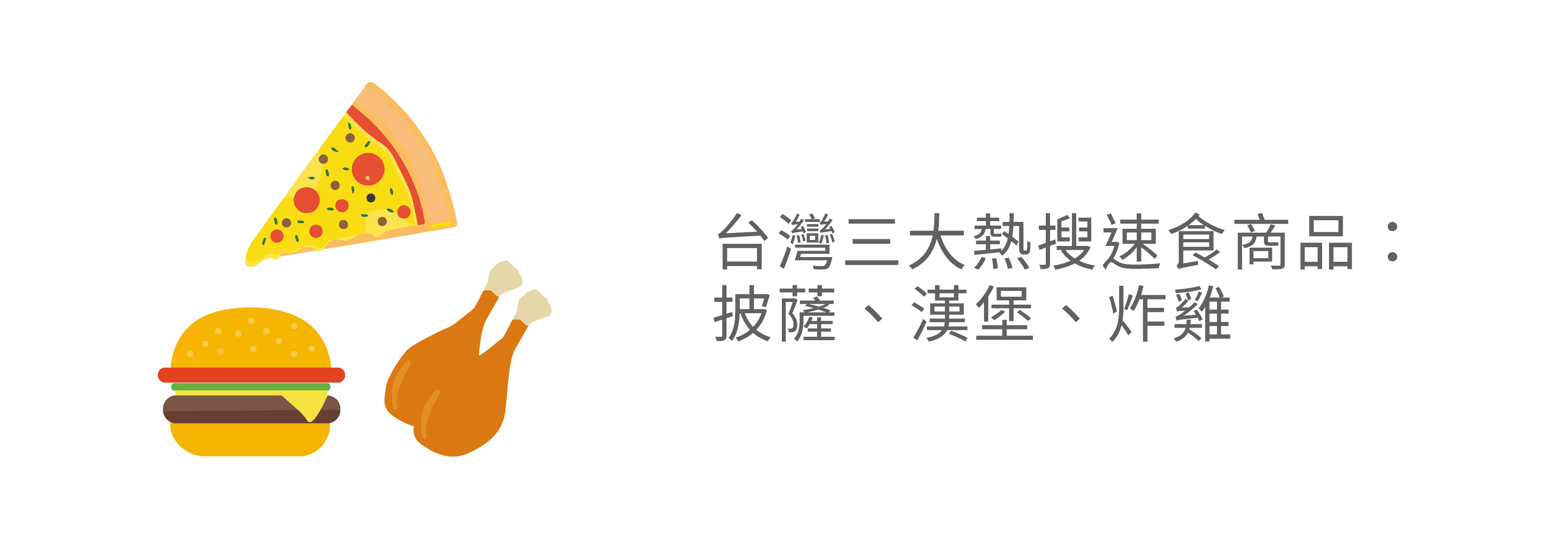 image-4 (3)