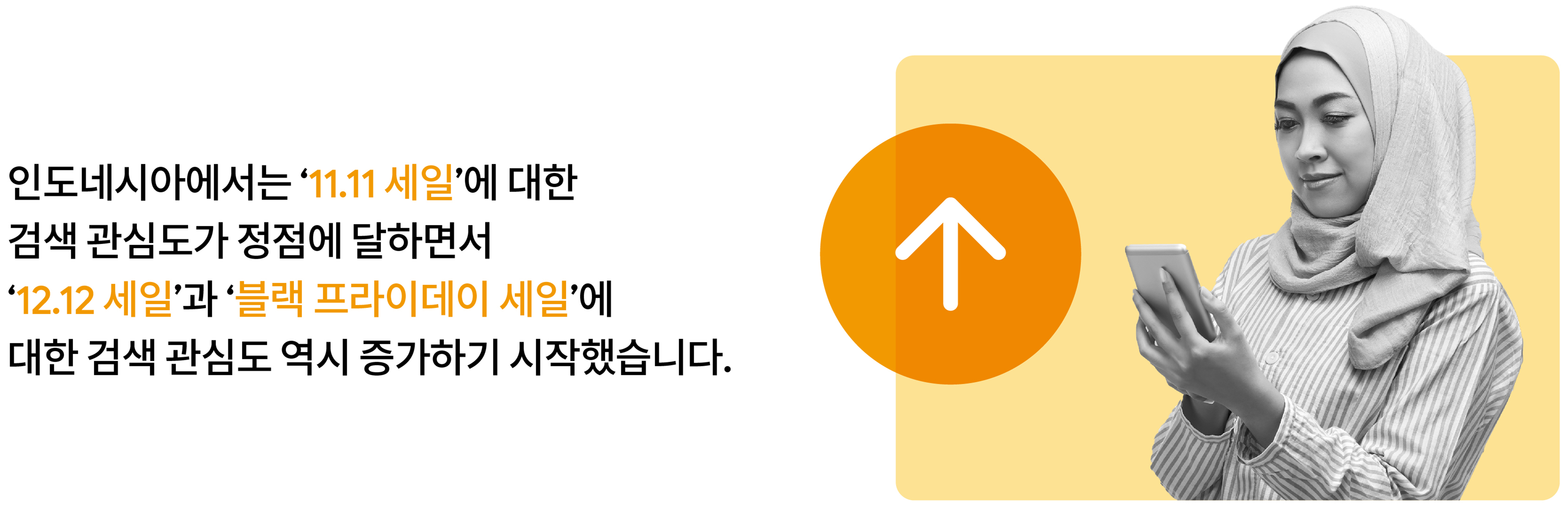 nuggets_ Chapter 04_ 4_ desktop