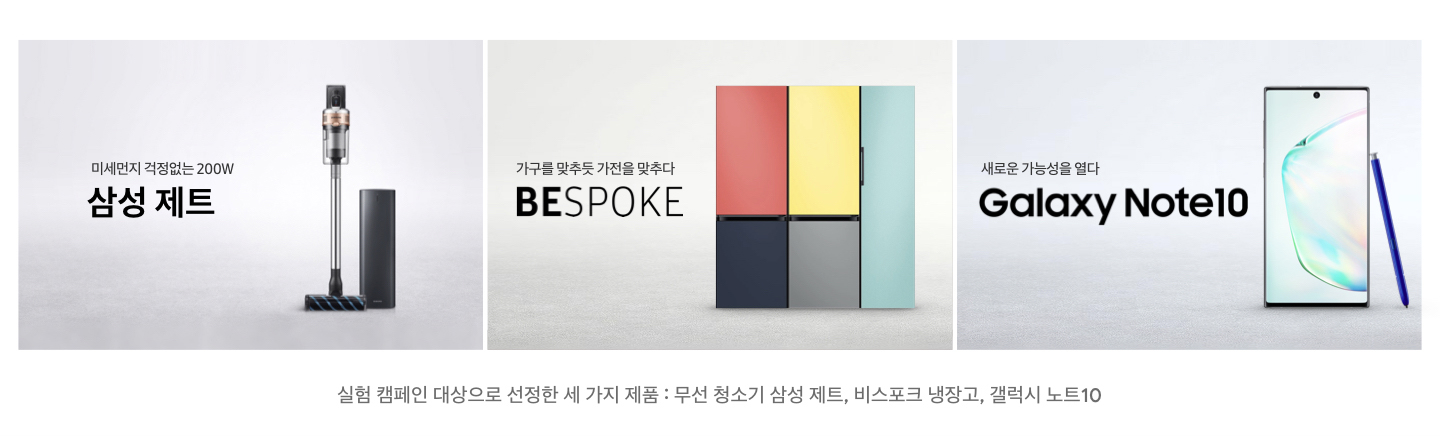 삼성02.jpeg