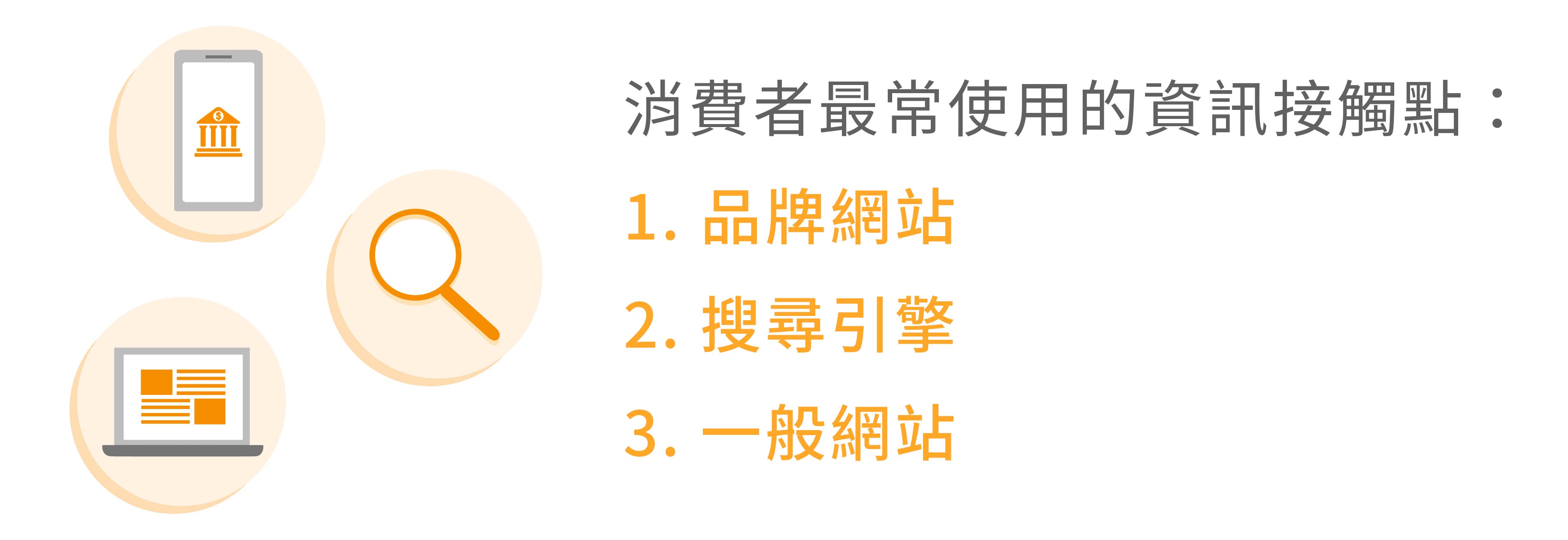 taiwanimage-6_smallersize