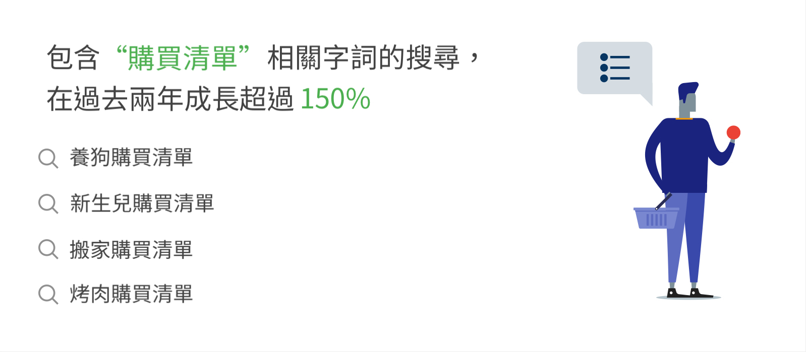zh_curious5_lg2x 拷貝.jpg