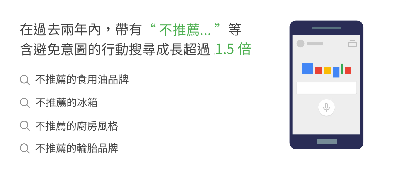 zh_curious7_lg2x 拷貝.jpg