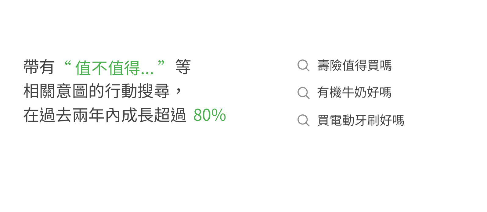 zh_curious8_lg2x 拷貝.jpg